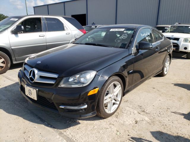 Photo 1 VIN: WDDGJ5HB2CF734189 - MERCEDES-BENZ C 350 