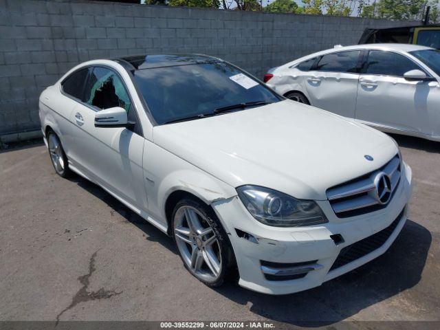 Photo 5 VIN: WDDGJ5HB3CF787726 - MERCEDES-BENZ C-CLASS 