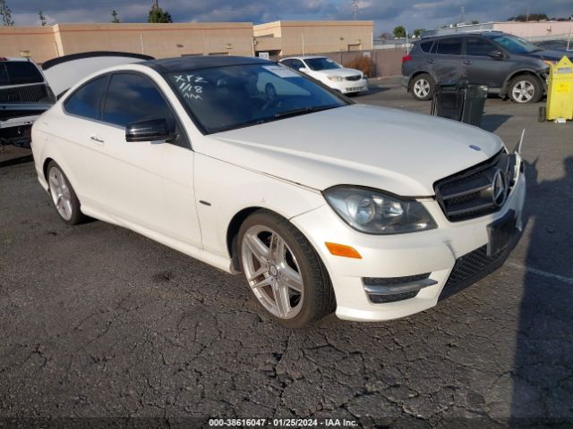 Photo 0 VIN: WDDGJ5HB3CF815248 - MERCEDES-BENZ C 350 