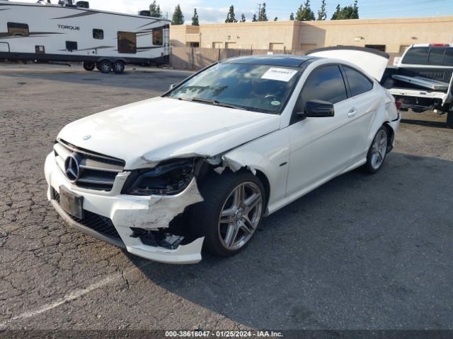 Photo 1 VIN: WDDGJ5HB3CF815248 - MERCEDES-BENZ C 350 