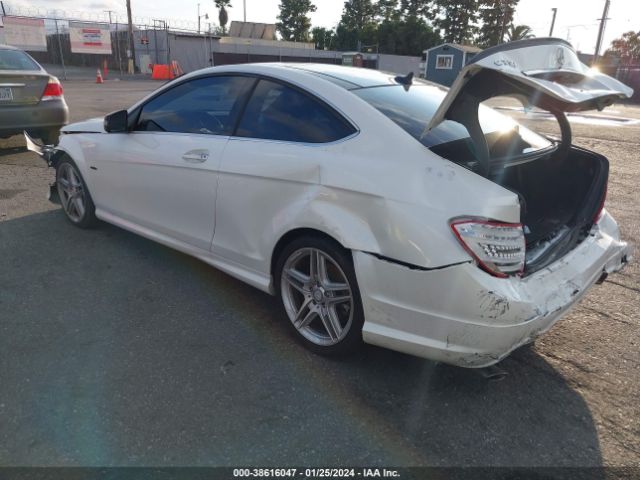 Photo 2 VIN: WDDGJ5HB3CF815248 - MERCEDES-BENZ C 350 