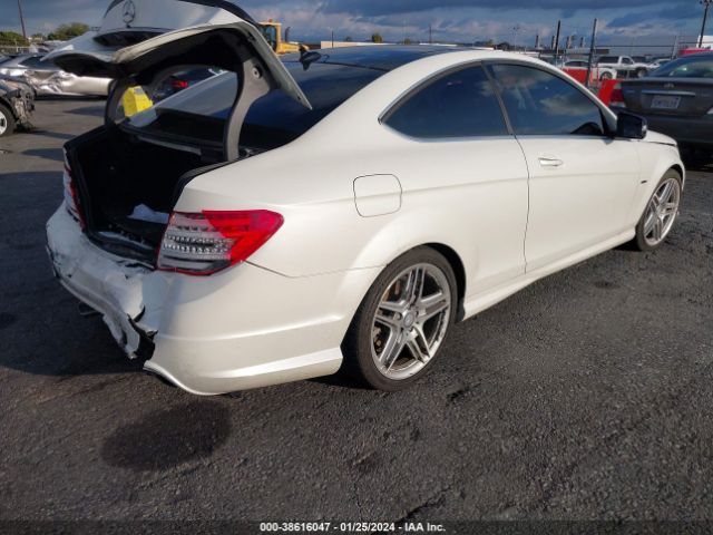 Photo 3 VIN: WDDGJ5HB3CF815248 - MERCEDES-BENZ C 350 