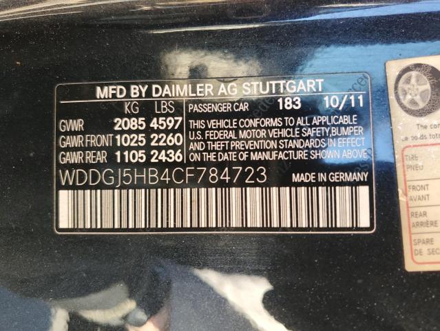 Photo 11 VIN: WDDGJ5HB4CF784723 - MERCEDES-BENZ C-CLASS 