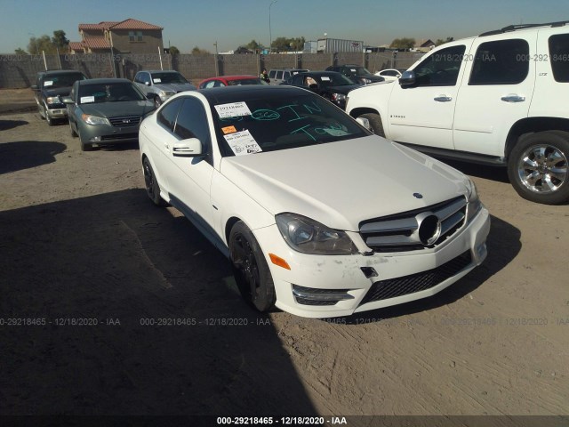 Photo 5 VIN: WDDGJ5HB6CF736303 - MERCEDES-BENZ C-CLASS 