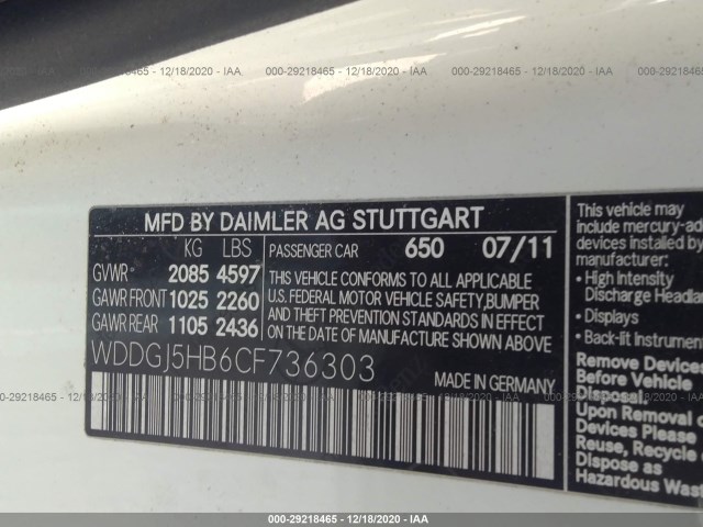 Photo 8 VIN: WDDGJ5HB6CF736303 - MERCEDES-BENZ C-CLASS 