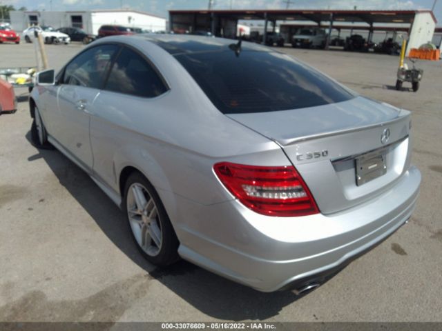 Photo 2 VIN: WDDGJ5HB6CF852908 - MERCEDES-BENZ C-CLASS 