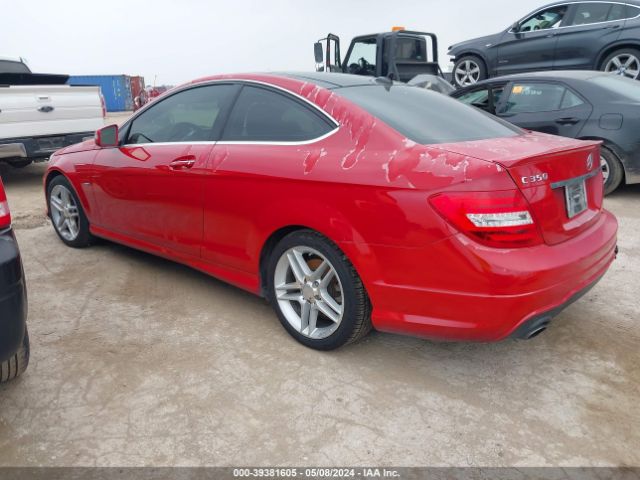 Photo 2 VIN: WDDGJ5HB7CF886288 - MERCEDES-BENZ C 350 