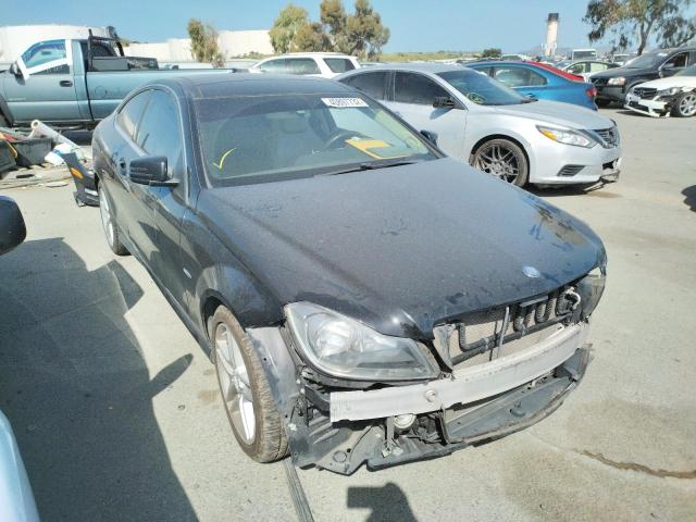 Photo 0 VIN: WDDGJ5HB8CF812541 - MERCEDES-BENZ C 350 