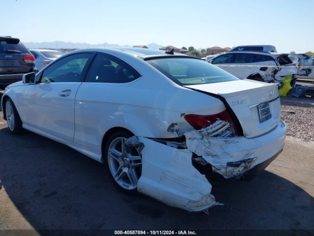 Photo 5 VIN: WDDGJ5HB8FG437507 - MERCEDES-BENZ C-CLASS 