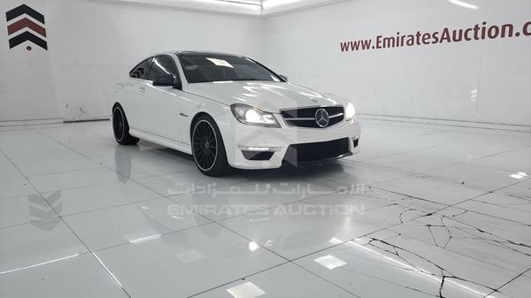 Photo 8 VIN: WDDGJ7HB4DG024850 - MERCEDES-BENZ C 63 AMG 