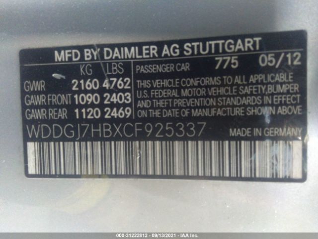 Photo 8 VIN: WDDGJ7HBXCF925337 - MERCEDES-BENZ C-CLASS 