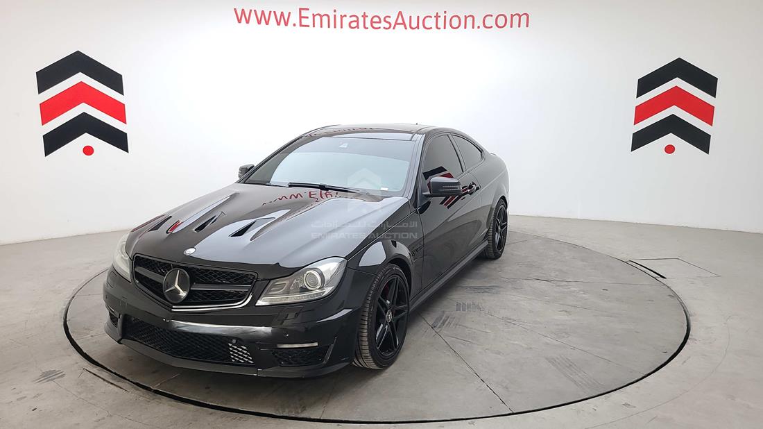 Photo 6 VIN: WDDGJ7HBXFG382487 - MERCEDES C 