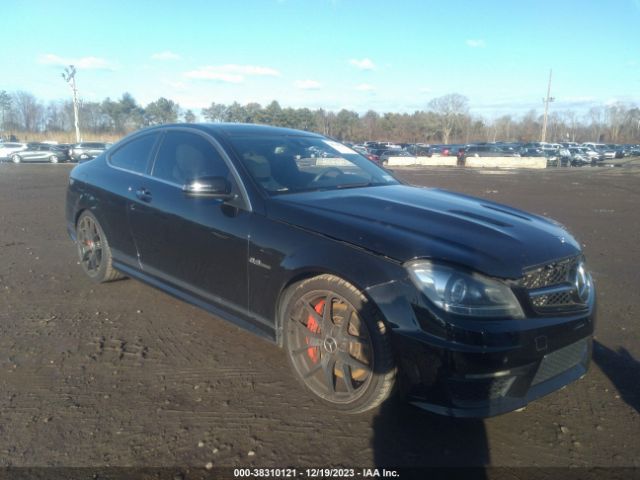 Photo 5 VIN: WDDGJ7HBXFG422647 - MERCEDES-BENZ C 63 AMG 