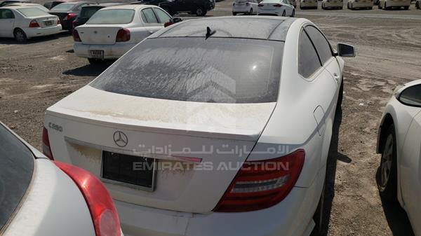 Photo 7 VIN: WDDGJ8JB0DG028037 - MERCEDES-BENZ C 350 