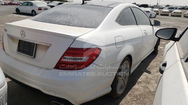 Photo 8 VIN: WDDGJ8JB0DG028037 - MERCEDES-BENZ C 350 