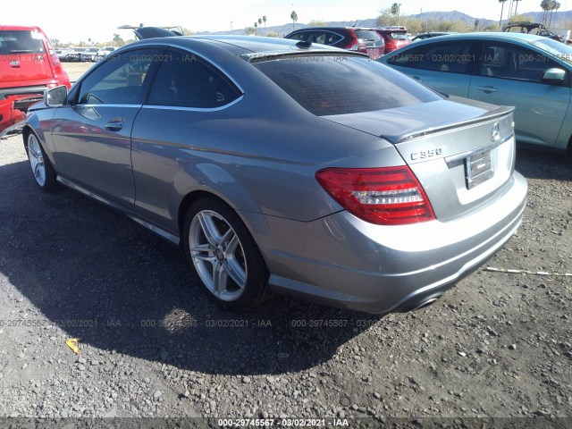 Photo 2 VIN: WDDGJ8JB2DG058060 - MERCEDES-BENZ C-CLASS 