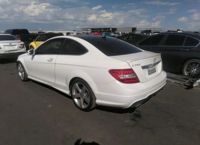 Photo 2 VIN: WDDGJ8JB2FG415398 - MERCEDES-BENZ C-CLASS 