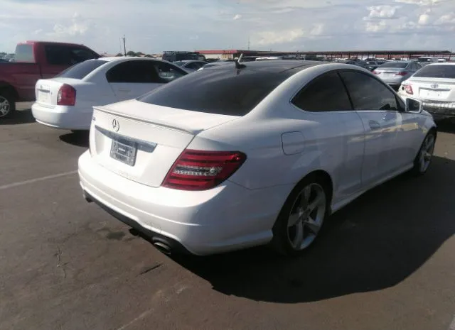 Photo 3 VIN: WDDGJ8JB2FG415398 - MERCEDES-BENZ C-CLASS 