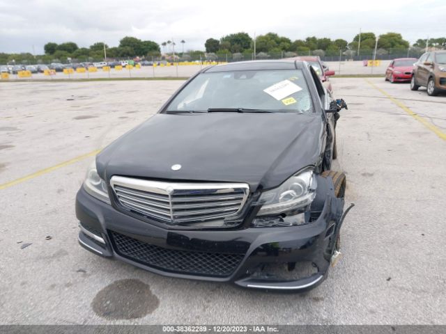 Photo 5 VIN: WDDGJ8JB3DG093366 - MERCEDES-BENZ C 350 