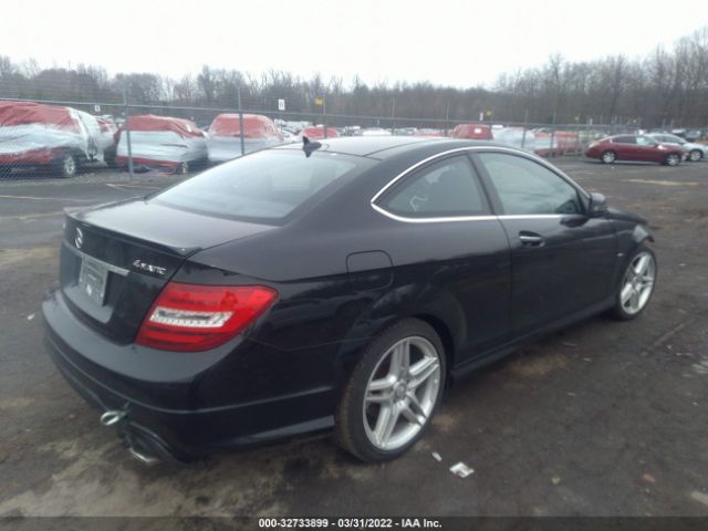 Photo 3 VIN: WDDGJ8JB6CF895527 - MERCEDES-BENZ C-CLASS 