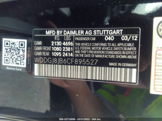 Photo 8 VIN: WDDGJ8JB6CF895527 - MERCEDES-BENZ C-CLASS 