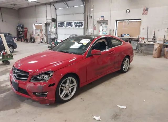 Photo 5 VIN: WDDGJ8JB7EG257784 - MERCEDES-BENZ C-CLASS 