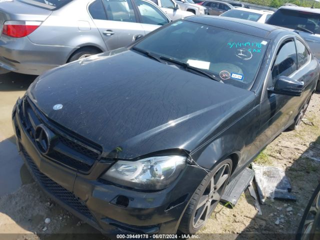 Photo 1 VIN: WDDGJ8JB7FG368126 - MERCEDES-BENZ C 350 