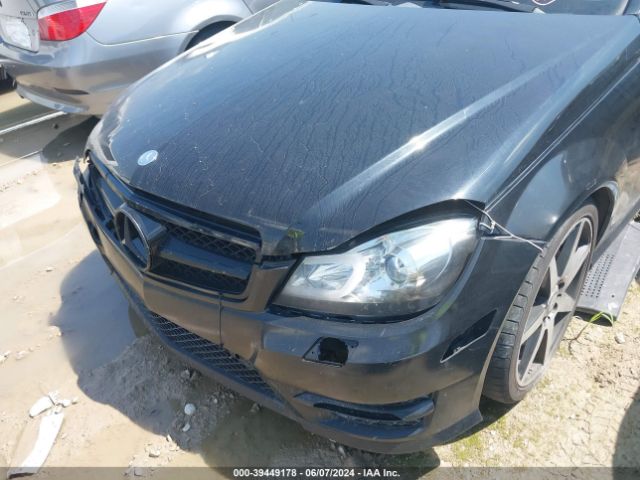 Photo 5 VIN: WDDGJ8JB7FG368126 - MERCEDES-BENZ C 350 