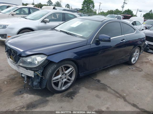 Photo 1 VIN: WDDGJ8JB8FG370161 - MERCEDES-BENZ C 350 