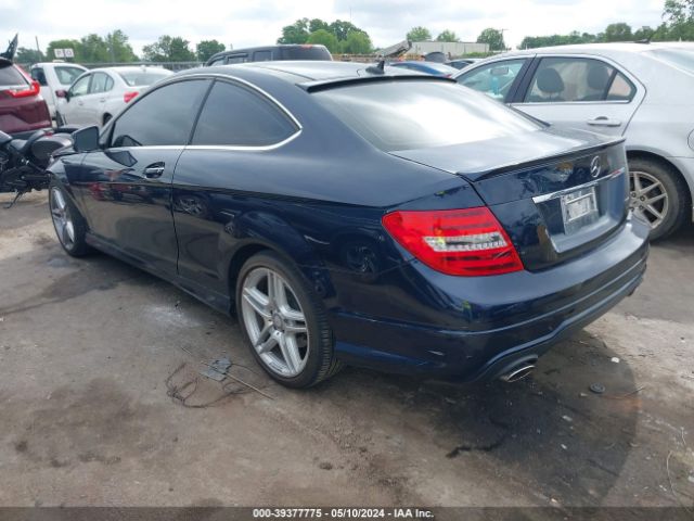 Photo 2 VIN: WDDGJ8JB8FG370161 - MERCEDES-BENZ C 350 