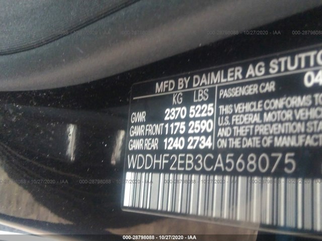 Photo 8 VIN: WDDHF2EB3CA568075 - MERCEDES-BENZ E-CLASS 