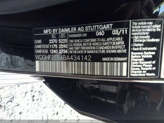 Photo 8 VIN: WDDHF2EB4BA434142 - MERCEDES-BENZ E-CLASS 