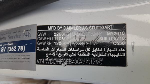 Photo 2 VIN: WDDHF5EB4AA243790 - MERCEDES-BENZ 2010 