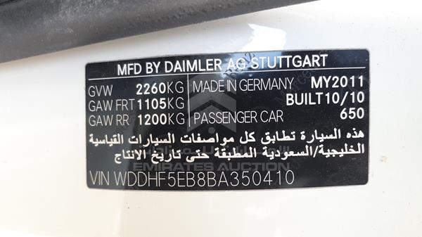 Photo 3 VIN: WDDHF5EB8BA350410 - MERCEDES-BENZ E 300 