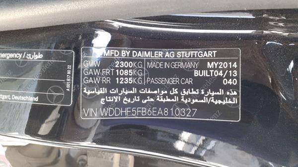 Photo 3 VIN: WDDHF5FB6EA810327 - MERCEDES-BENZ E 300 