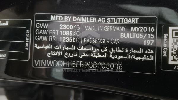 Photo 3 VIN: WDDHF5FB9GB205036 - MERCEDES-BENZ E 300 