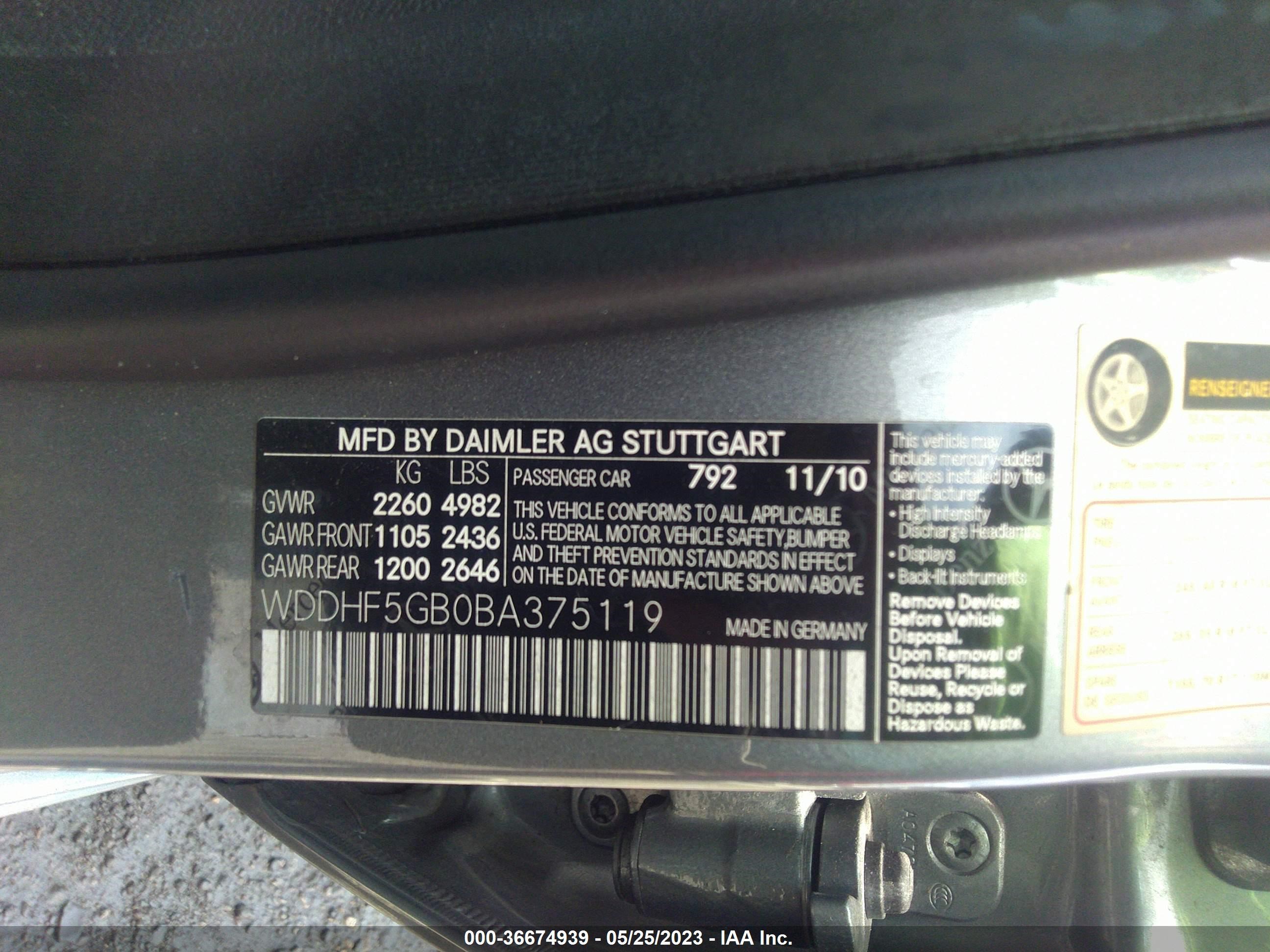 Photo 8 VIN: WDDHF5GB0BA375119 - MERCEDES-BENZ E-KLASSE 