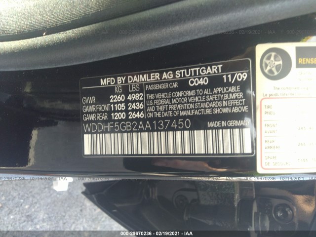 Photo 8 VIN: WDDHF5GB2AA137450 - MERCEDES-BENZ E-CLASS 