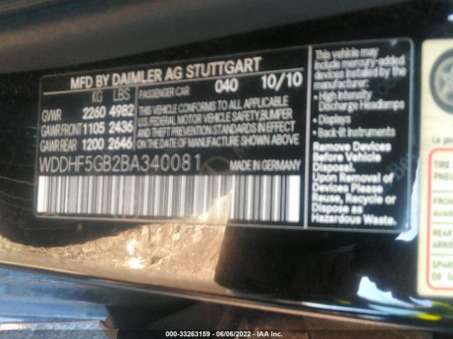 Photo 8 VIN: WDDHF5GB2BA340081 - MERCEDES-BENZ E-CLASS 