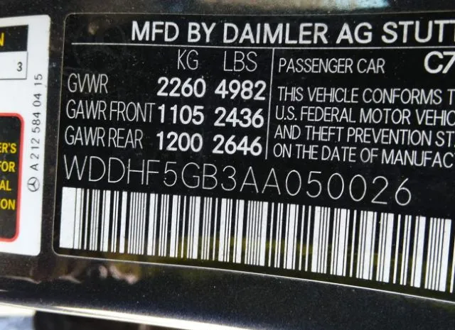 Photo 8 VIN: WDDHF5GB3AA050026 - MERCEDES-BENZ E-CLASS 