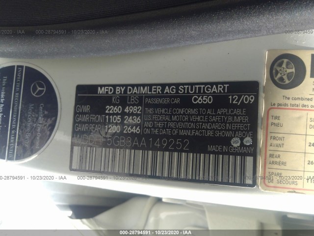 Photo 8 VIN: WDDHF5GB3AA149252 - MERCEDES-BENZ E-CLASS 