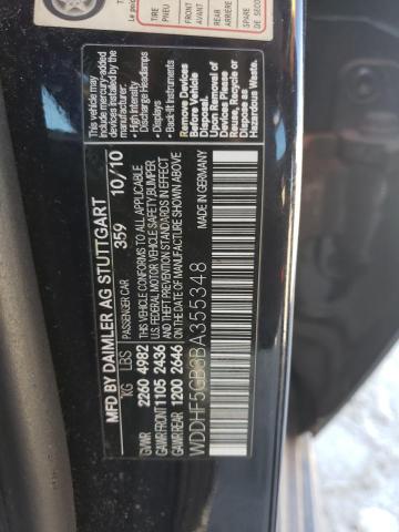 Photo 11 VIN: WDDHF5GB3BA355348 - MERCEDES-BENZ E-CLASS 