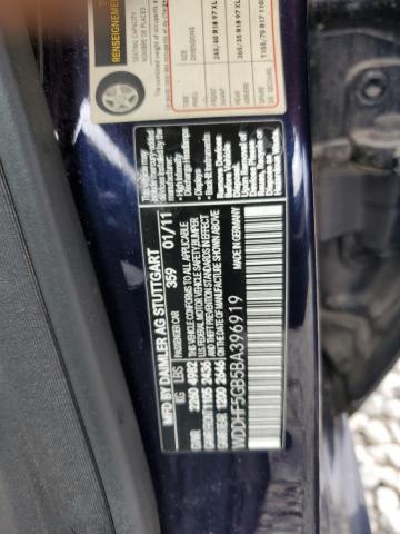 Photo 11 VIN: WDDHF5GB5BA396919 - MERCEDES-BENZ E 350 