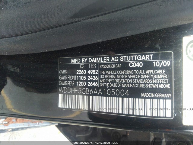 Photo 8 VIN: WDDHF5GB6AA105004 - MERCEDES-BENZ E-CLASS 