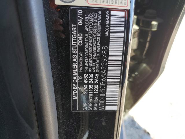 Photo 11 VIN: WDDHF5GB6AA229788 - MERCEDES-BENZ E-CLASS 