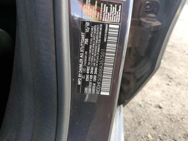 Photo 11 VIN: WDDHF5GB6BA357501 - MERCEDES-BENZ E 350 