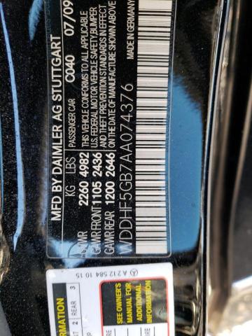 Photo 11 VIN: WDDHF5GB7AA074376 - MERCEDES-BENZ E 350 