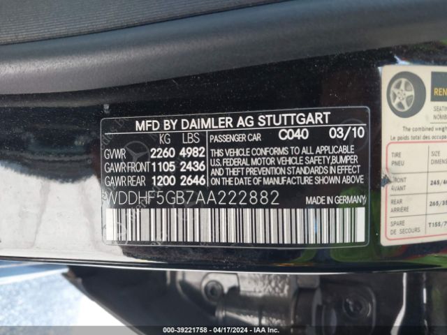 Photo 8 VIN: WDDHF5GB7AA222882 - MERCEDES-BENZ E 