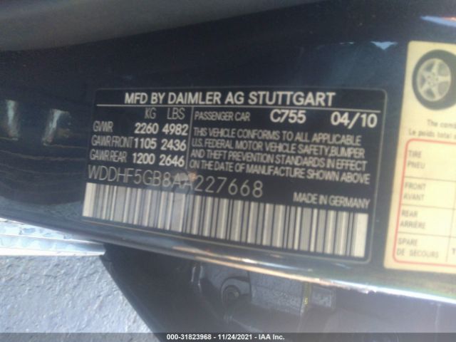 Photo 8 VIN: WDDHF5GB8AA227668 - MERCEDES-BENZ E-CLASS 