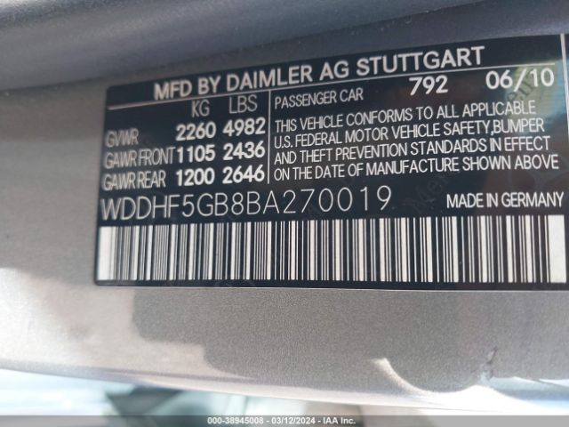 Photo 8 VIN: WDDHF5GB8BA270019 - MERCEDES-BENZ E 350 